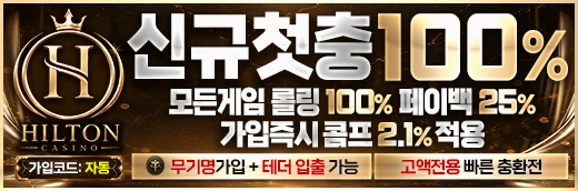 필리핀에이전시 제휴 온리유