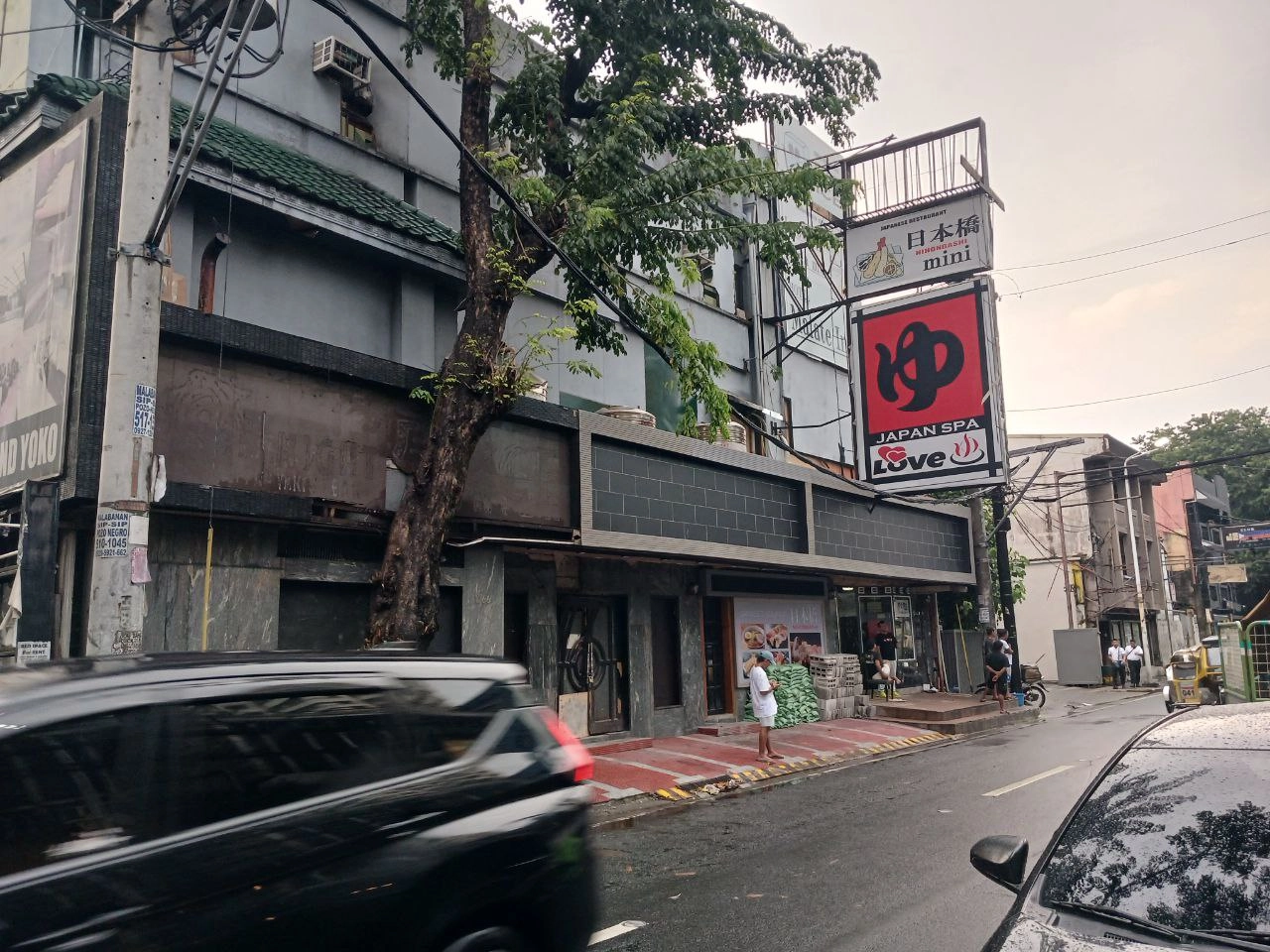 마닐라 초행객을 위한 장실장의 말라떼 상세지도 3 - 마비니 스트리트 ( Mabini Street, 주요골목 설명 )