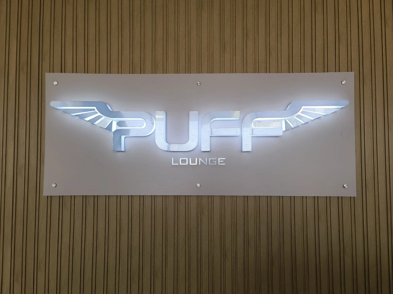 필리핀 마닐라 공항, 1터미널 흡연구역 PUFF ~